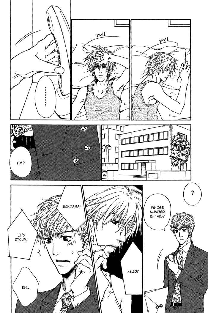 Page 7 Chapter 8 Dear Green: Hitomi no Ounowa