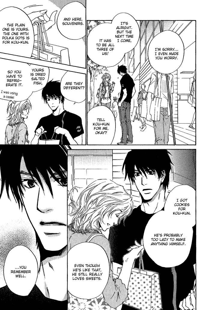 Page 11 Chapter 10 Dear Green: Hitomi no Ounowa