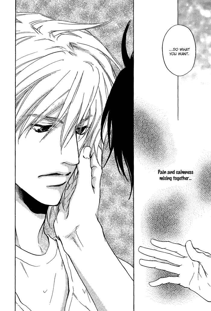 Page 18 Chapter 10 Dear Green: Hitomi no Ounowa