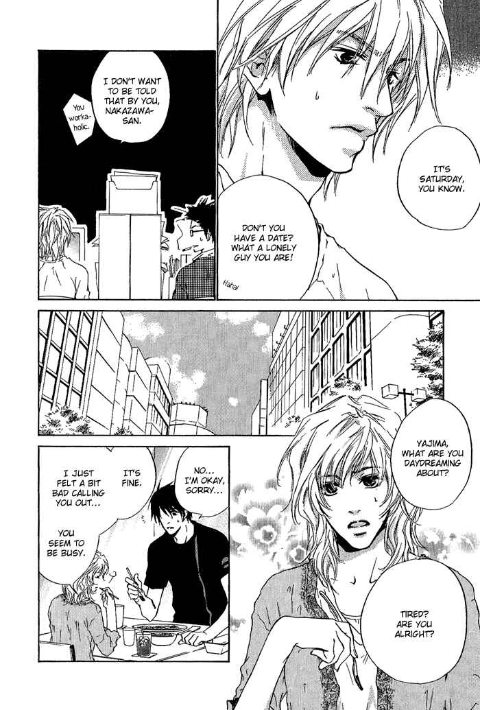 Page 8 Chapter 10 Dear Green: Hitomi no Ounowa