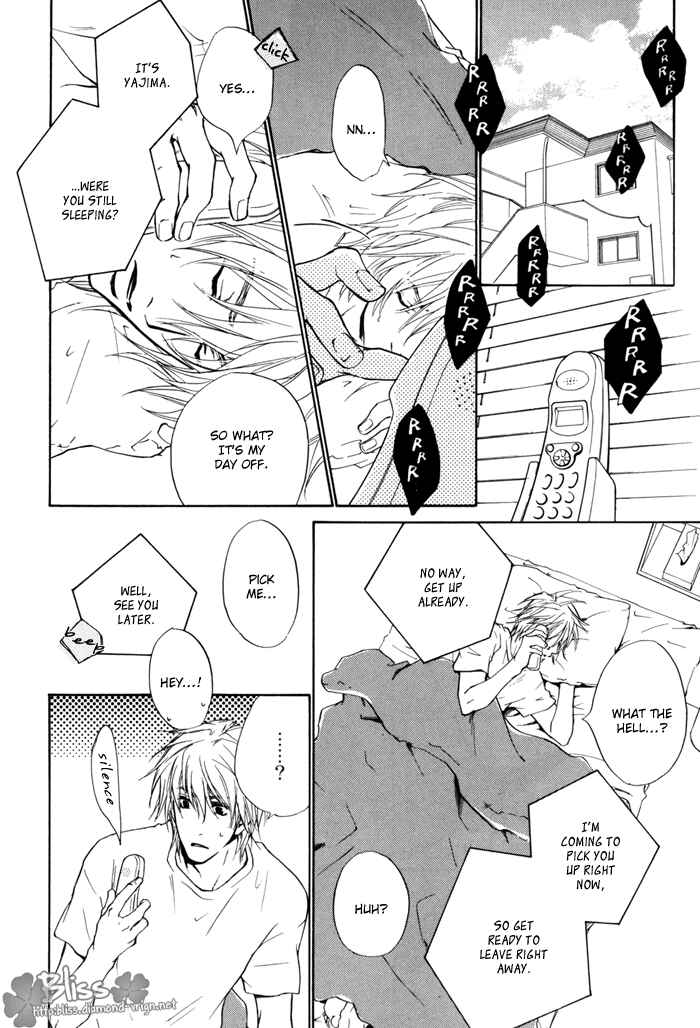 Page 10 Chapter 12 Dear Green: Hitomi no Ounowa