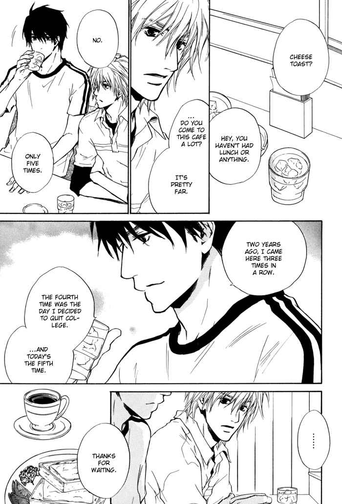 Page 17 Chapter 12 Dear Green: Hitomi no Ounowa