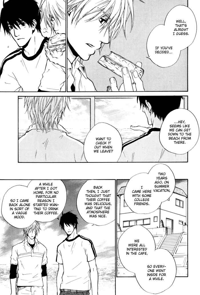 Page 19 Chapter 12 Dear Green: Hitomi no Ounowa