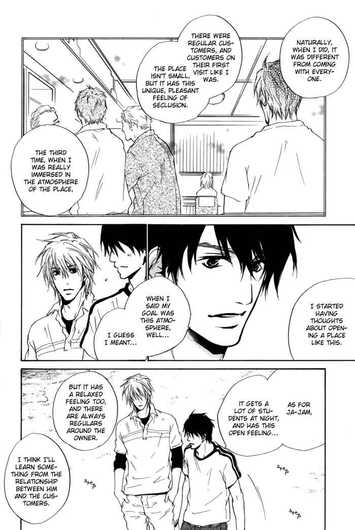 Page 20 Chapter 12 Dear Green: Hitomi no Ounowa