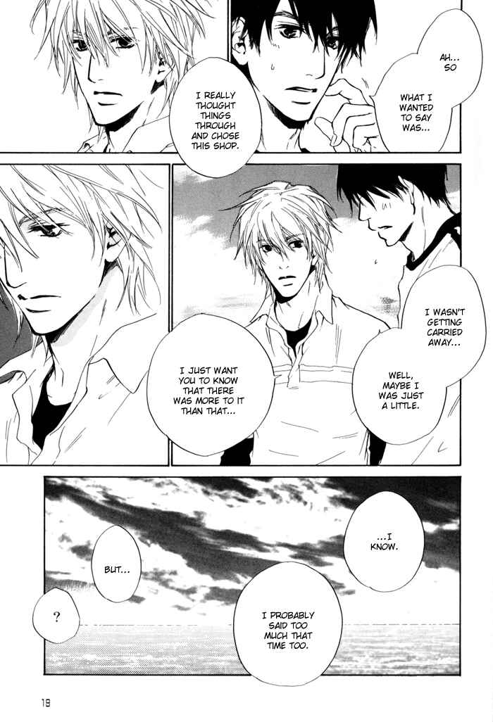 Page 21 Chapter 12 Dear Green: Hitomi no Ounowa