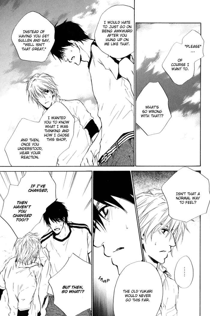 Page 23 Chapter 12 Dear Green: Hitomi no Ounowa