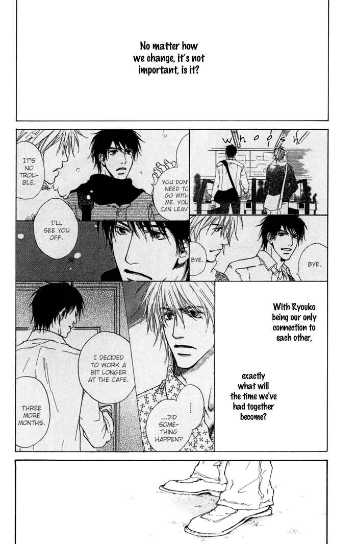 Page 26 Chapter 12 Dear Green: Hitomi no Ounowa