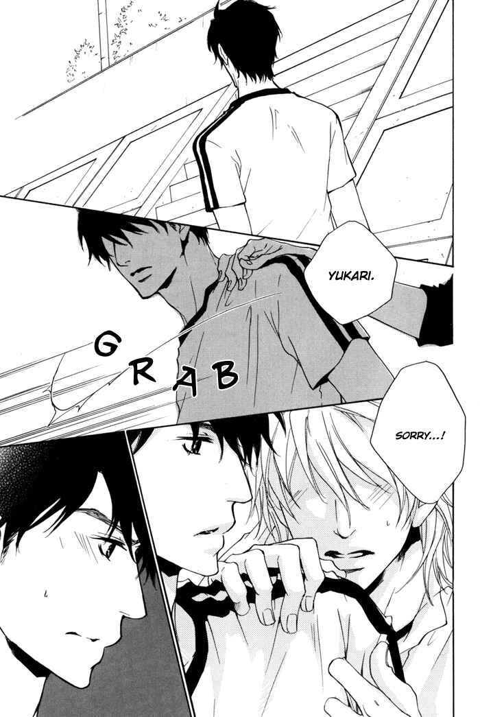 Page 29 Chapter 12 Dear Green: Hitomi no Ounowa