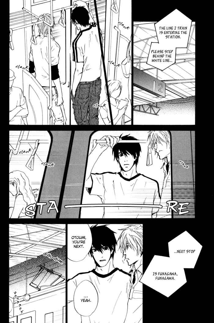 Page 34 Chapter 12 Dear Green: Hitomi no Ounowa