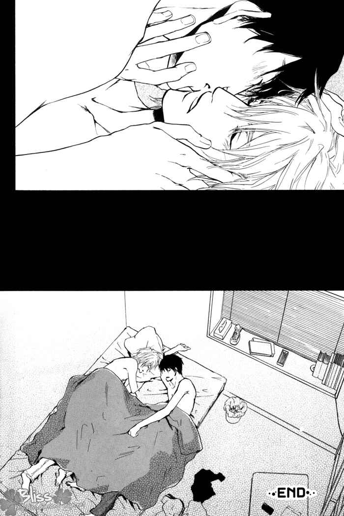 Page 38 Chapter 12 Dear Green: Hitomi no Ounowa