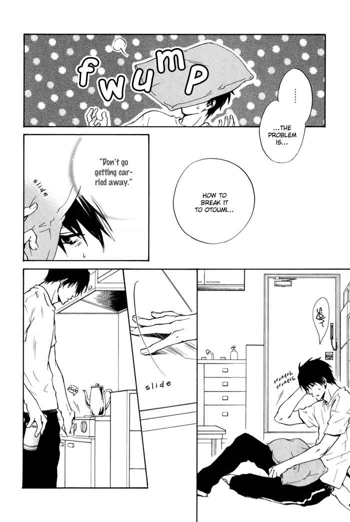 Page 8 Chapter 12 Dear Green: Hitomi no Ounowa