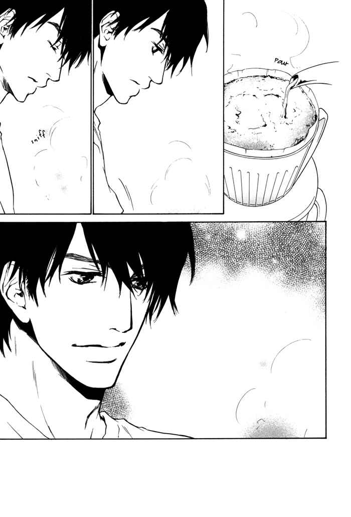 Page 9 Chapter 12 Dear Green: Hitomi no Ounowa