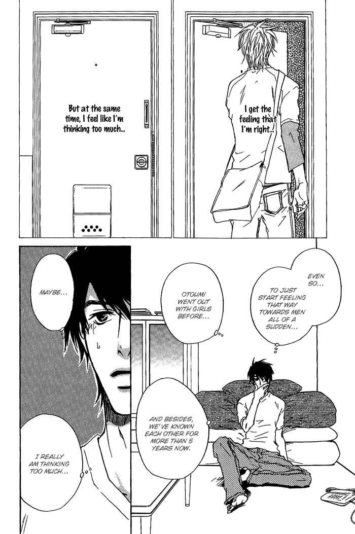 Page 10 Chapter 7 Dear Green: Hitomi no Ounowa