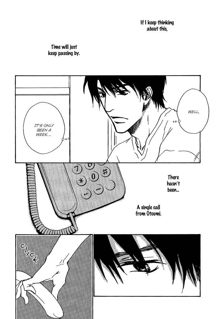 Page 11 Chapter 7 Dear Green: Hitomi no Ounowa