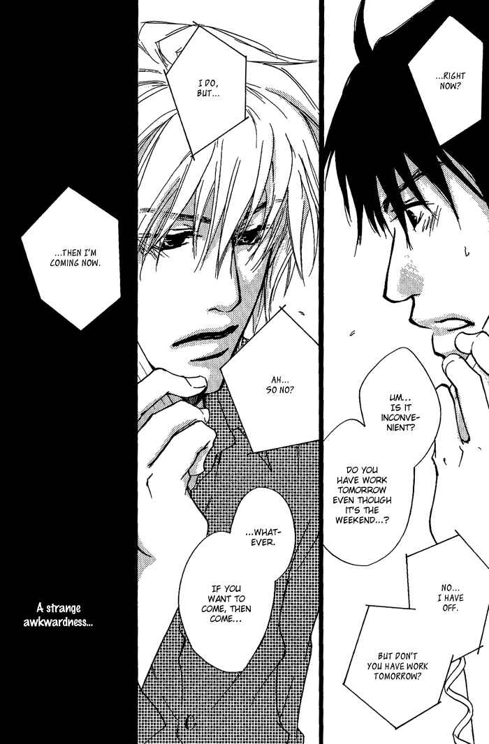 Page 14 Chapter 7 Dear Green: Hitomi no Ounowa