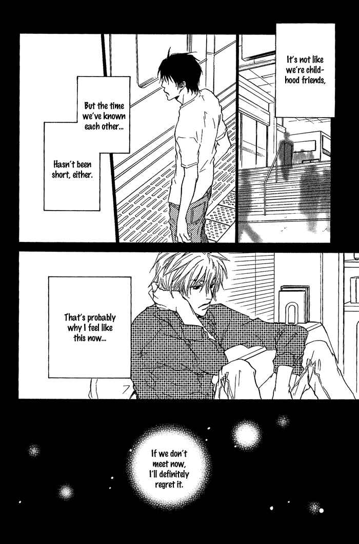 Page 16 Chapter 7 Dear Green: Hitomi no Ounowa