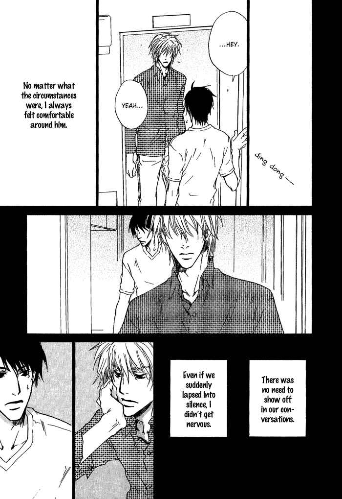 Page 17 Chapter 7 Dear Green: Hitomi no Ounowa