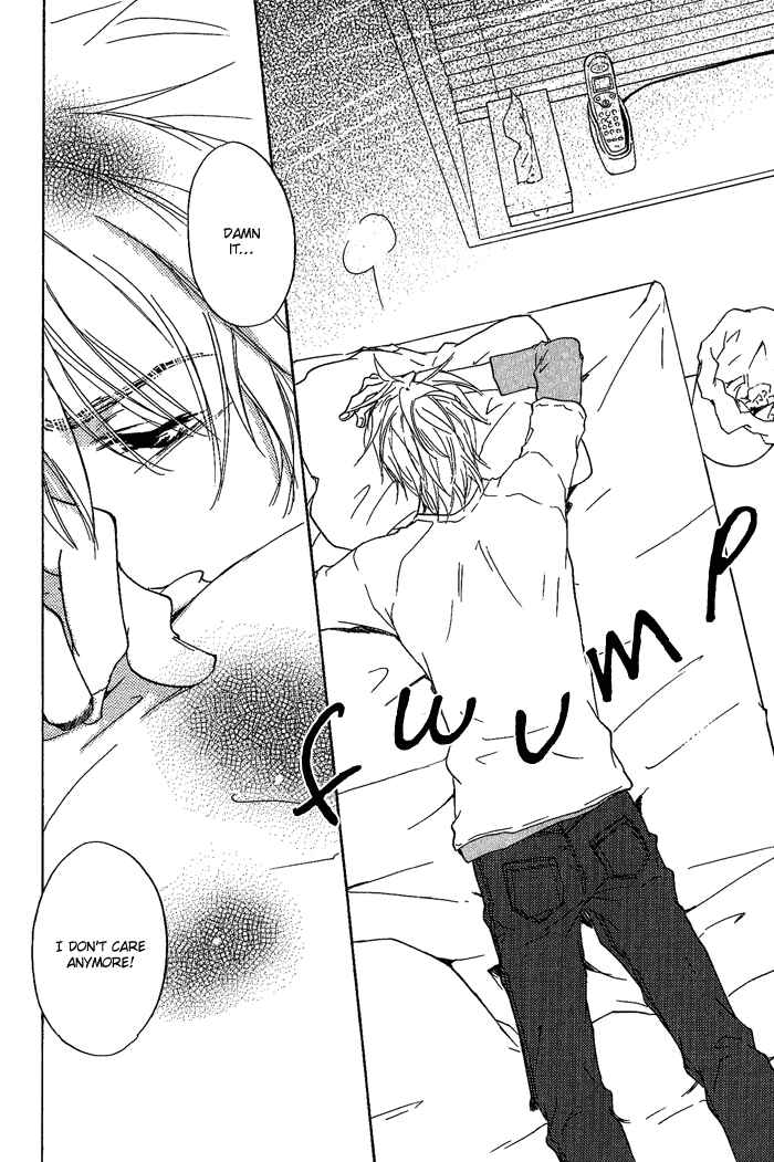 Page 2 Chapter 7 Dear Green: Hitomi no Ounowa
