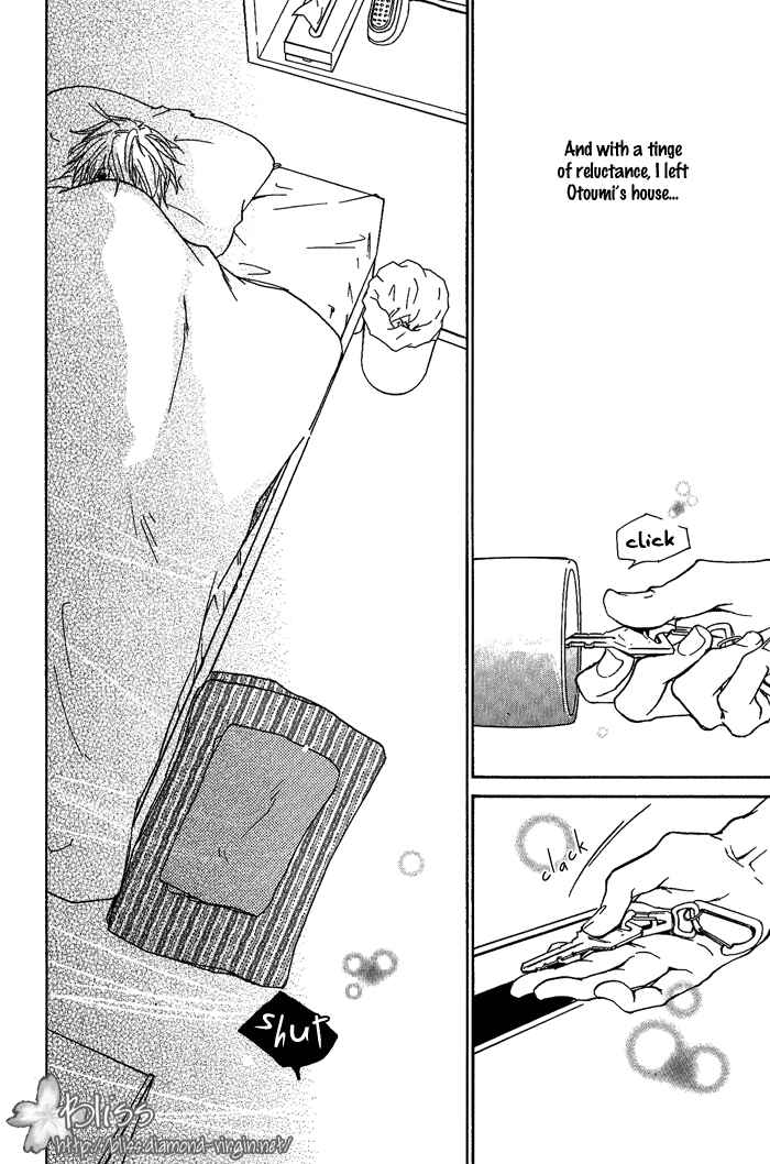Page 26 Chapter 7 Dear Green: Hitomi no Ounowa