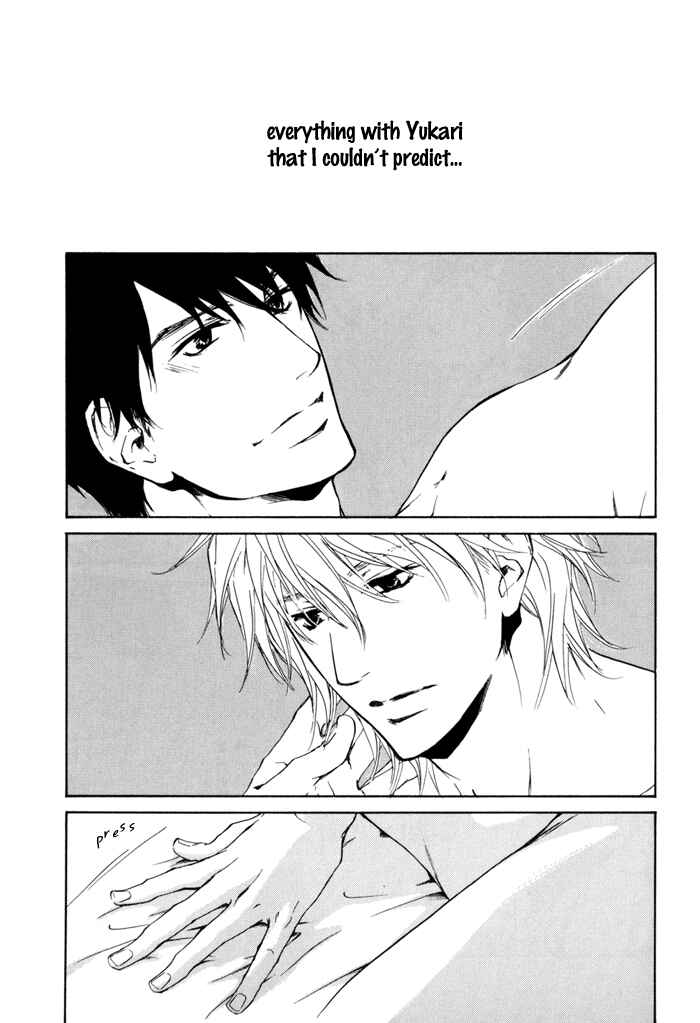 Page 19 Chapter 21 Dear Green: Hitomi no Ounowa