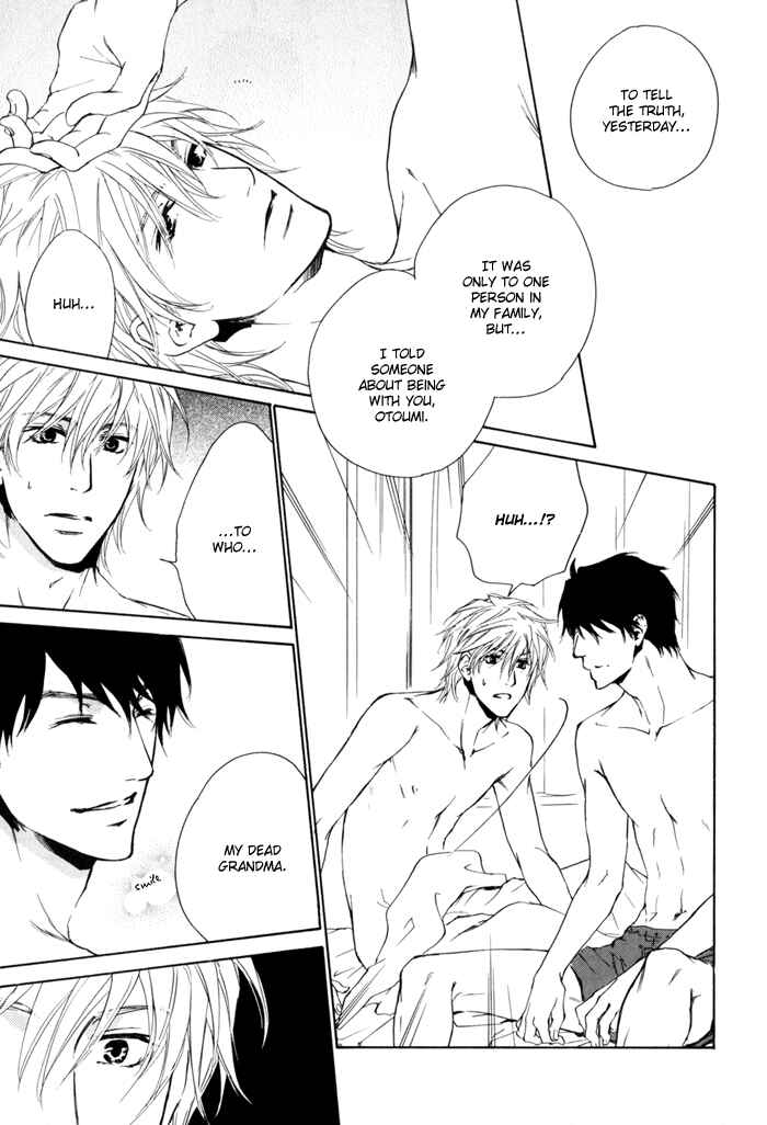 Page 21 Chapter 21 Dear Green: Hitomi no Ounowa