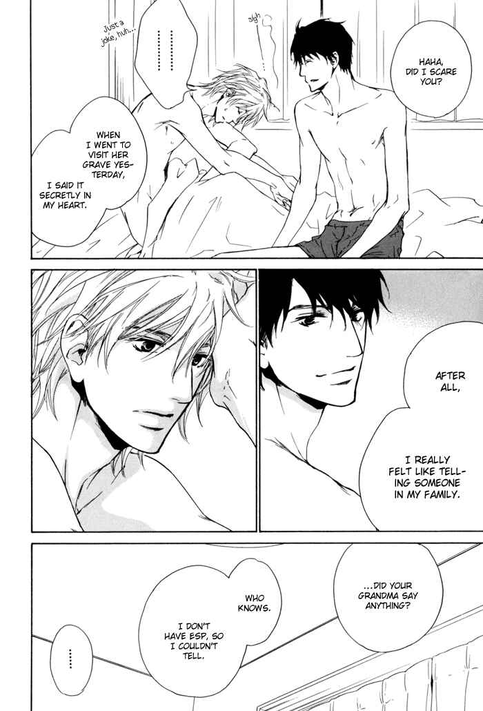 Page 22 Chapter 21 Dear Green: Hitomi no Ounowa