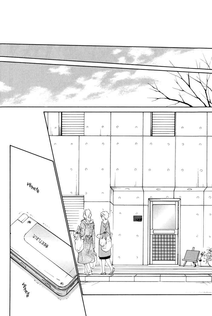 Page 24 Chapter 21 Dear Green: Hitomi no Ounowa