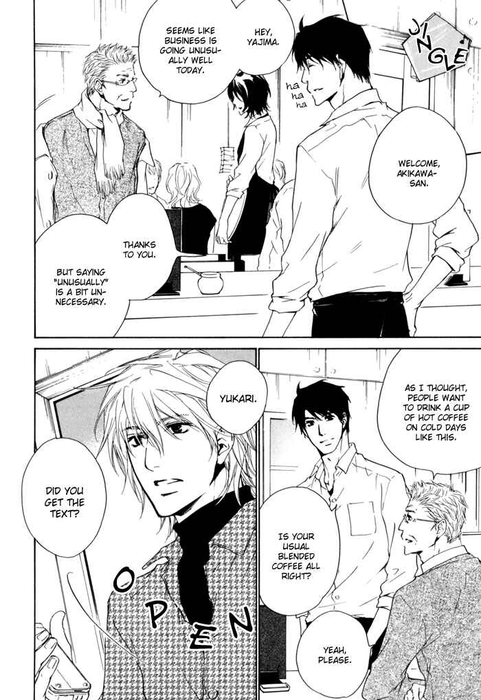 Page 26 Chapter 21 Dear Green: Hitomi no Ounowa