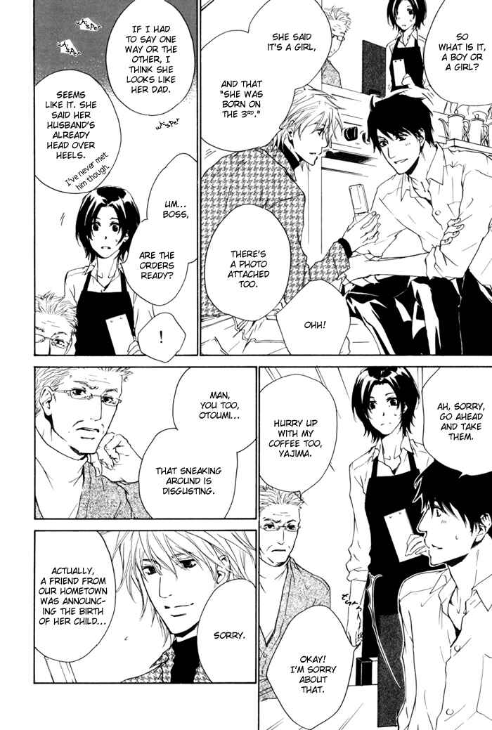 Page 28 Chapter 21 Dear Green: Hitomi no Ounowa
