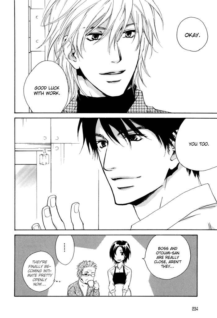 Page 30 Chapter 21 Dear Green: Hitomi no Ounowa