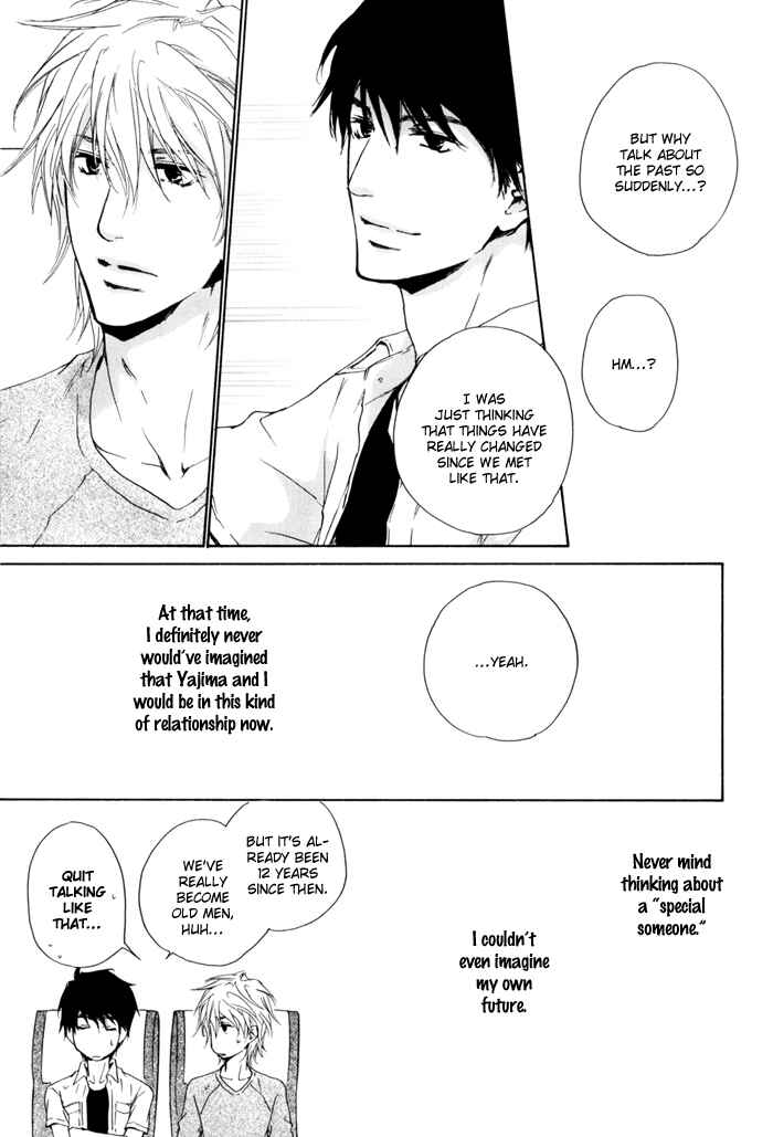 Page 9 Chapter 21 Dear Green: Hitomi no Ounowa