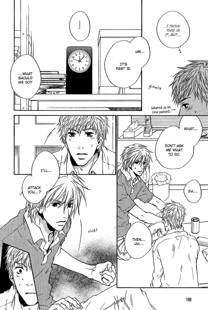 Page 2 Chapter 11.6 Dear Green: Hitomi no Ounowa