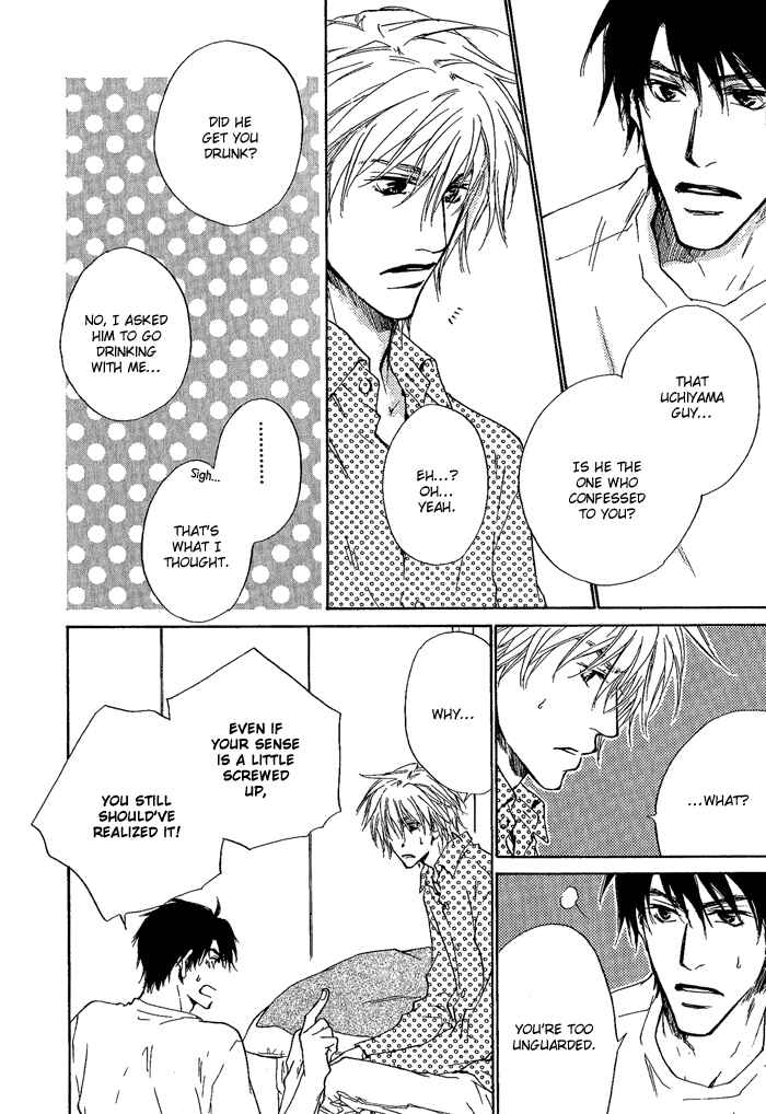 Page 12 Chapter 6 Dear Green: Hitomi no Ounowa