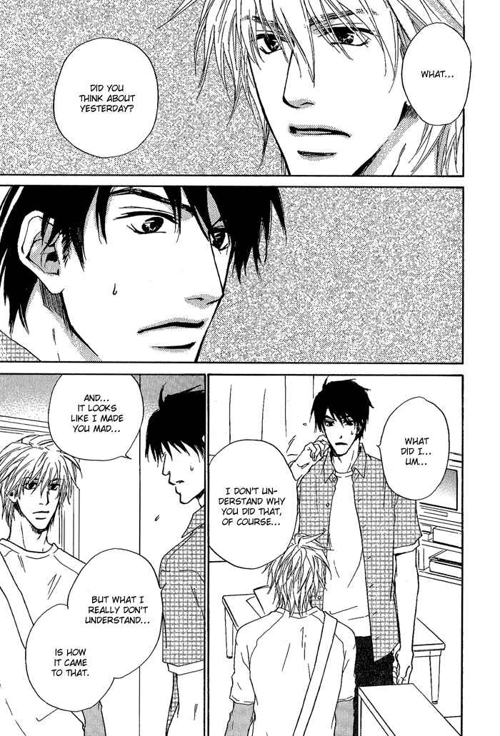 Page 27 Chapter 6 Dear Green: Hitomi no Ounowa