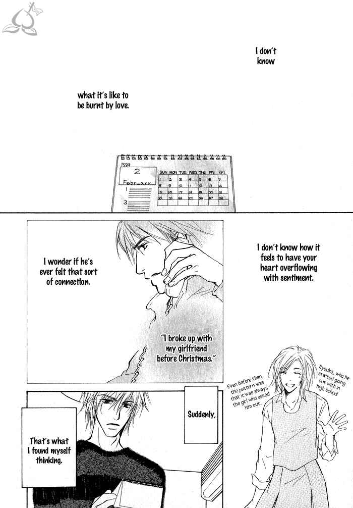 Page 2 Chapter 2 Dear Green: Hitomi no Ounowa