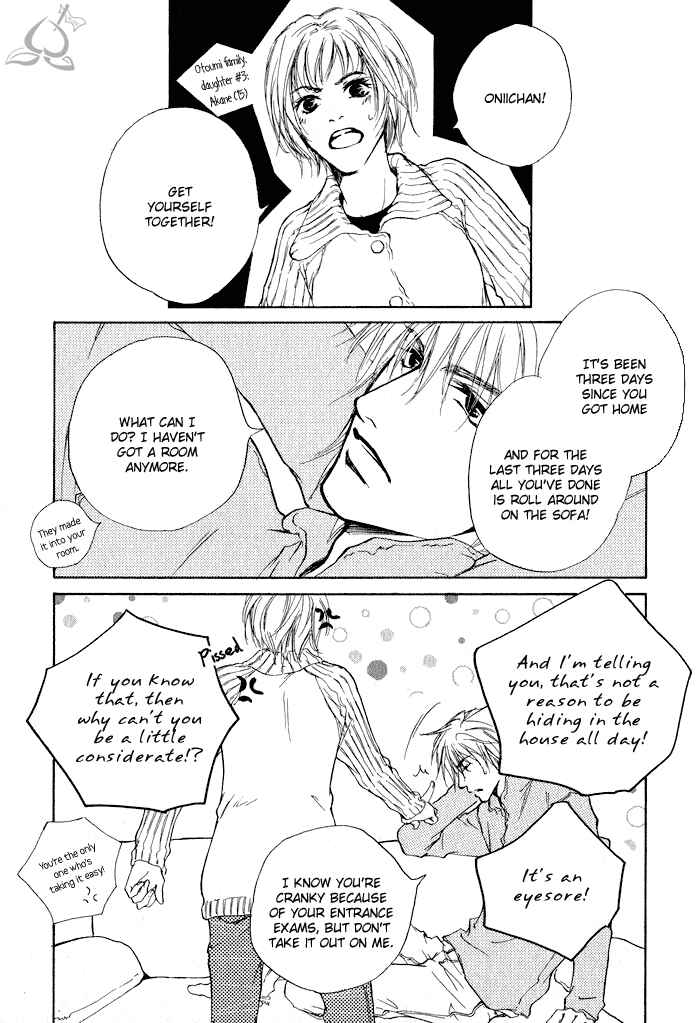 Page 21 Chapter 2 Dear Green: Hitomi no Ounowa