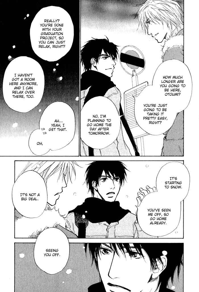 Page 27 Chapter 2 Dear Green: Hitomi no Ounowa
