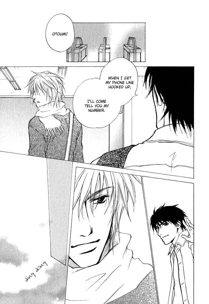 Page 31 Chapter 2 Dear Green: Hitomi no Ounowa