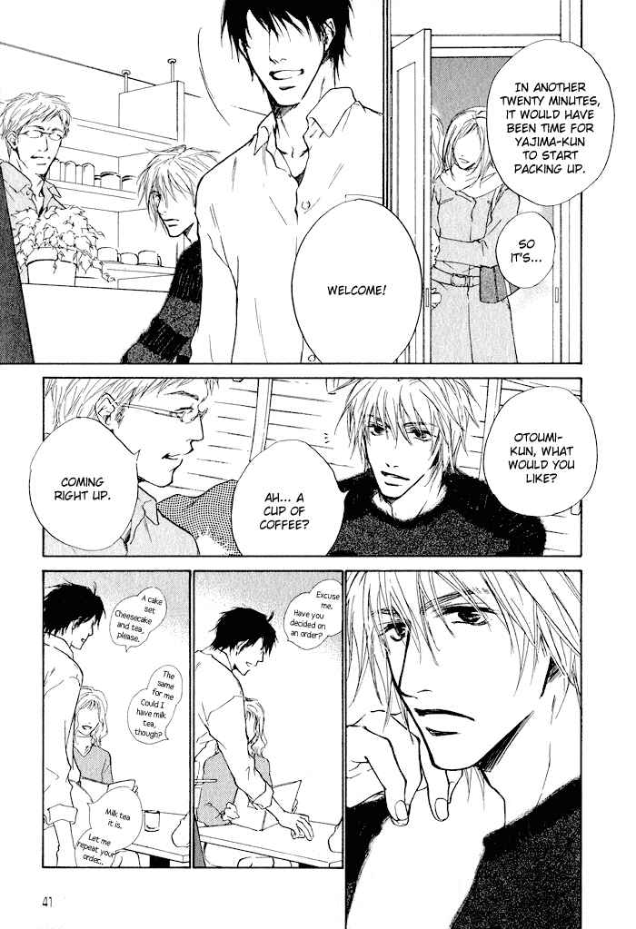 Page 7 Chapter 2 Dear Green: Hitomi no Ounowa
