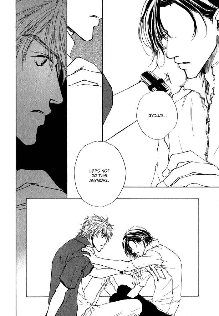 Page 2 Chapter 5.5 Dear Green: Hitomi no Ounowa