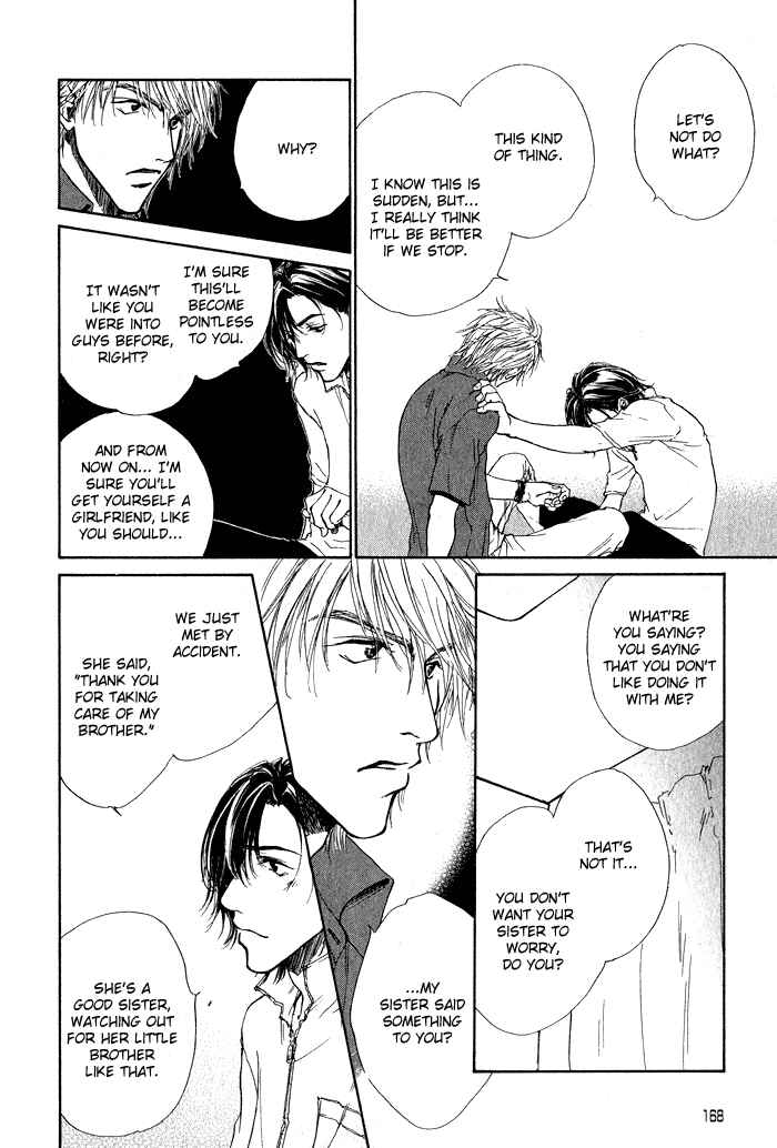 Page 24 Chapter 5.5 Dear Green: Hitomi no Ounowa