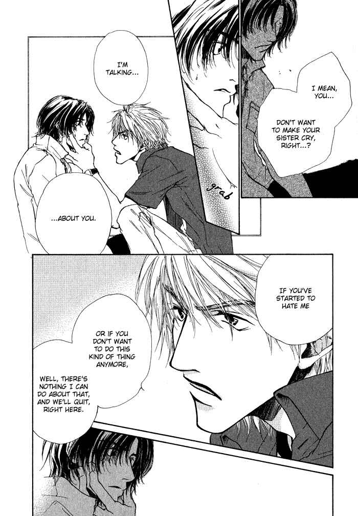 Page 26 Chapter 5.5 Dear Green: Hitomi no Ounowa