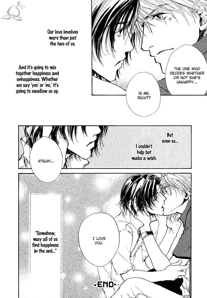 Page 28 Chapter 5.5 Dear Green: Hitomi no Ounowa