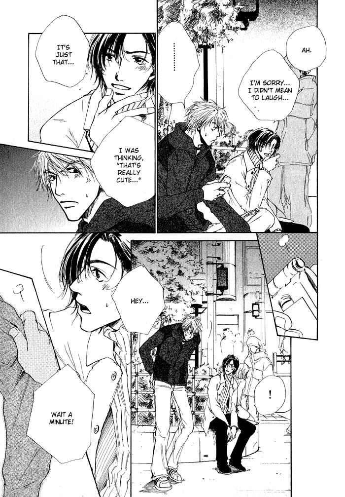 Page 5 Chapter 5.5 Dear Green: Hitomi no Ounowa