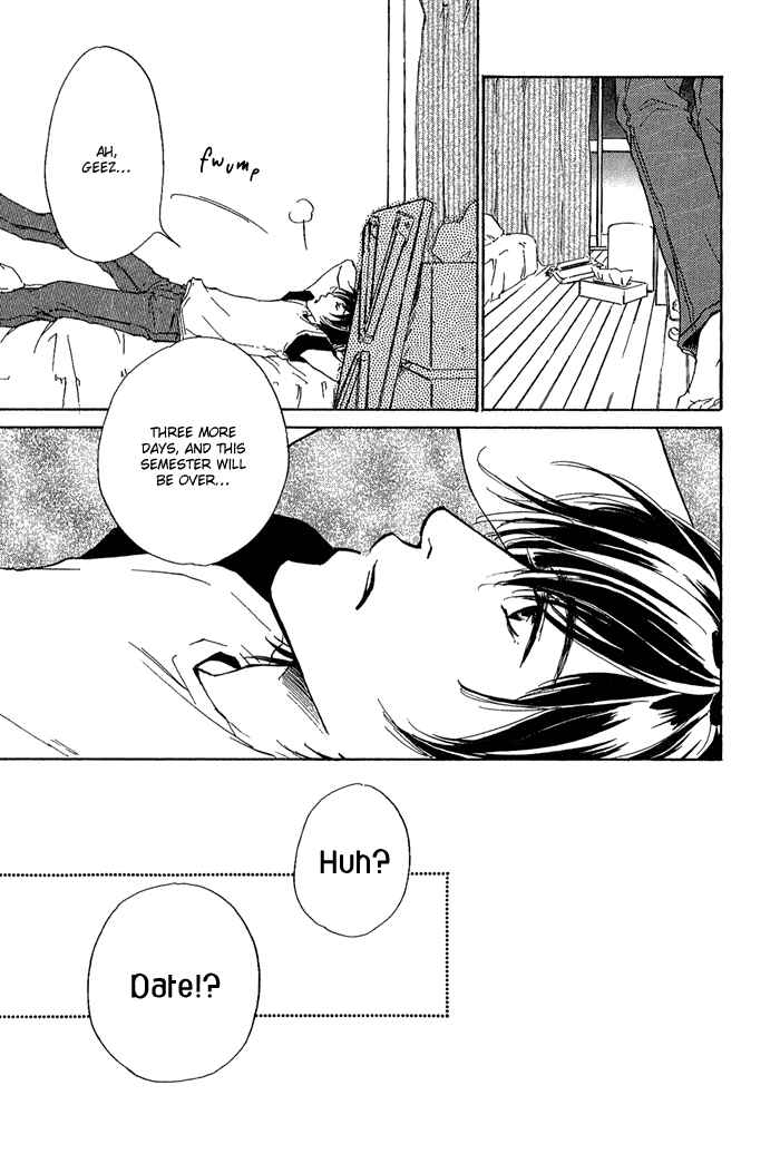 Page 16 Chapter 11.5 Dear Green: Hitomi no Ounowa