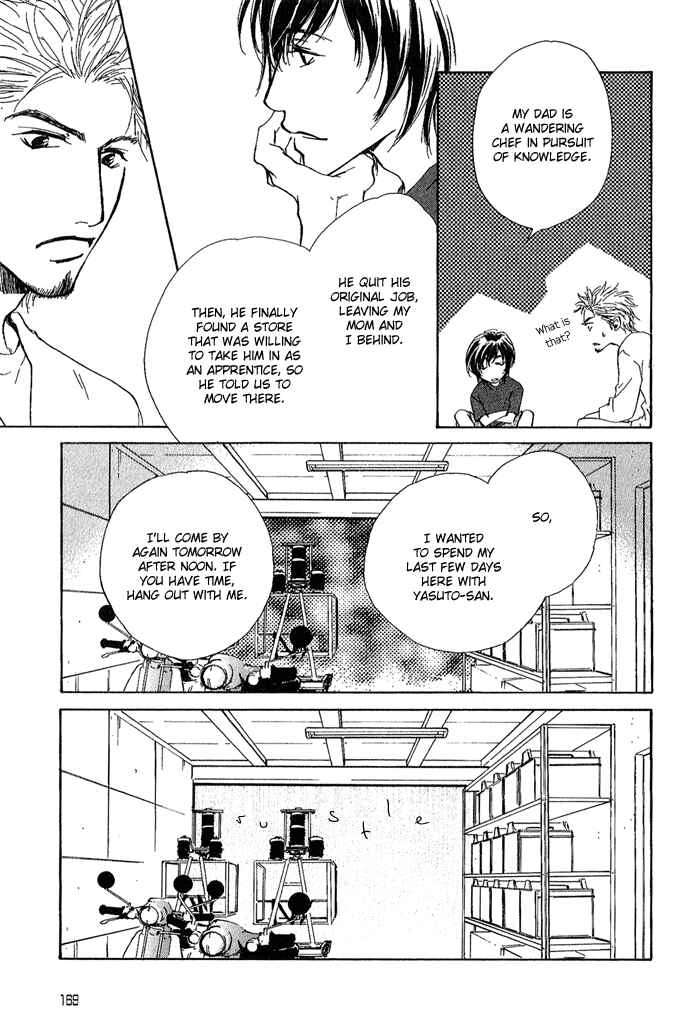 Page 18 Chapter 11.5 Dear Green: Hitomi no Ounowa