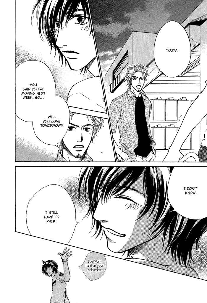 Page 25 Chapter 11.5 Dear Green: Hitomi no Ounowa