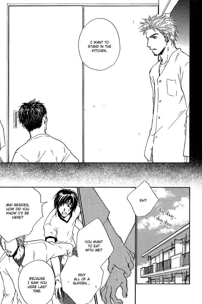 Page 28 Chapter 11.5 Dear Green: Hitomi no Ounowa