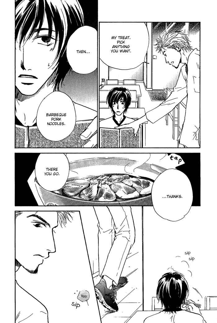 Page 29 Chapter 11.5 Dear Green: Hitomi no Ounowa