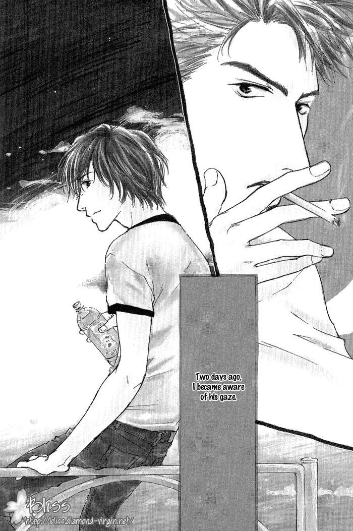 Page 3 Chapter 11.5 Dear Green: Hitomi no Ounowa